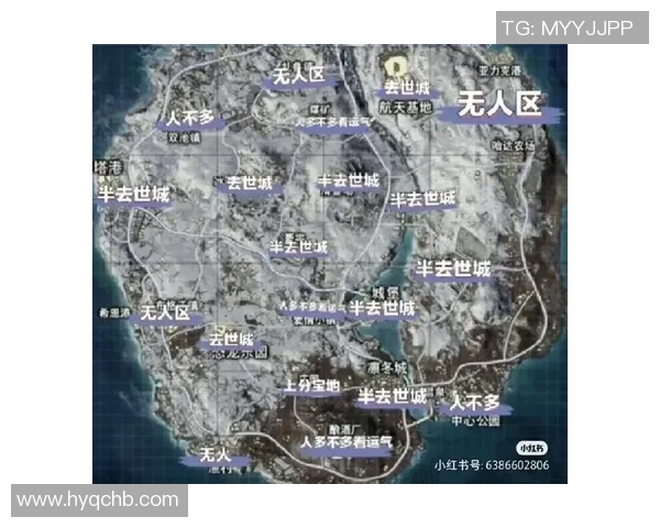 和平精英焦点分析:LNG战队当前状态及未来发展趋势探讨